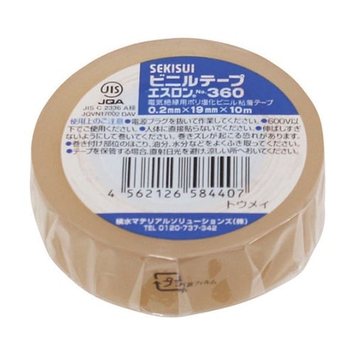 �G�X�����e�[�v