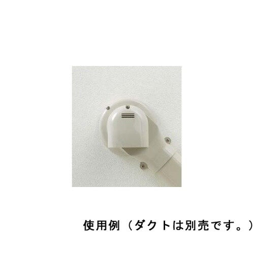 �E�H�[���R�[�i�[�@���C��