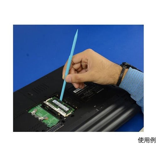 �i�C�����v���[�u