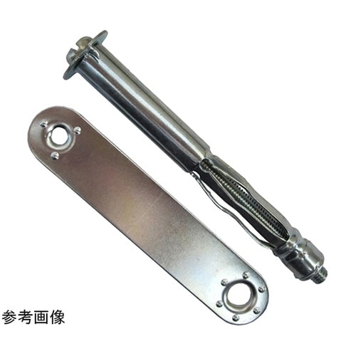 �����[�A���J�[