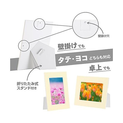 �J���[�y�[�p�[�X�^���h