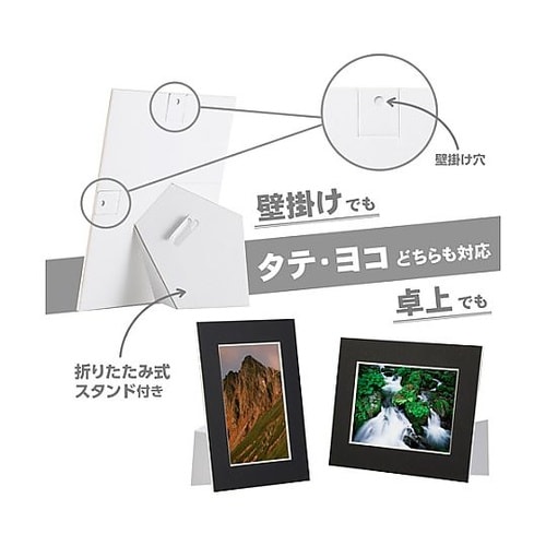 �J���[�y�[�p�[�X�^���h