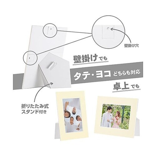 �J���[�y�[�p�[�X�^���h