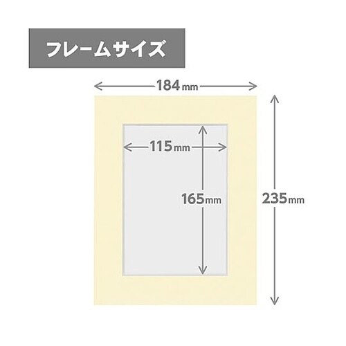 �J���[�y�[�p�[�X�^���h