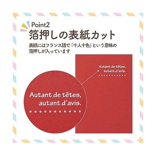 �����X�h�D�k�Q�ʃ^�e