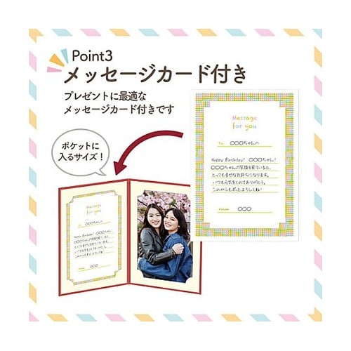 �����X�h�D�k�Q�ʃ^�e