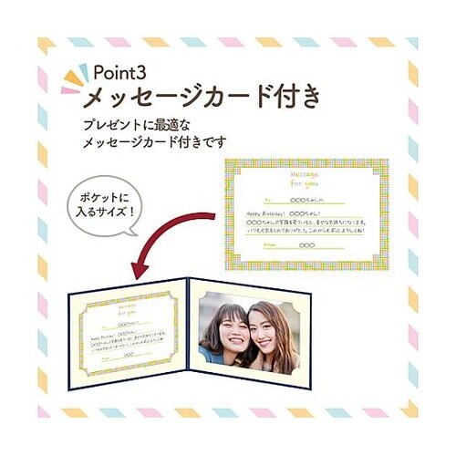 �����X�h�D�k�Q�ʃ��R