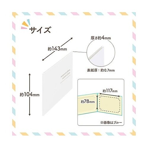 �����X�h�D�k�Q�ʃ��R