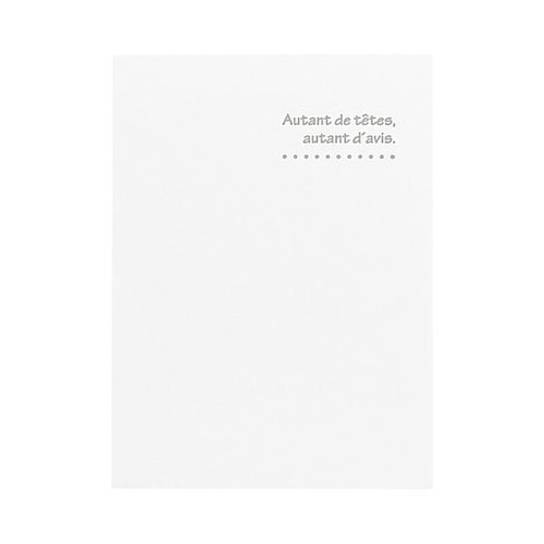 ランスドゥ2L2面タテ