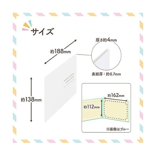 �����X�h�D�Q�k�Q�ʃ��R