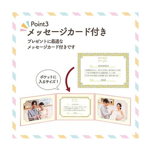 �����X�h�D�k�R�ʃ��R