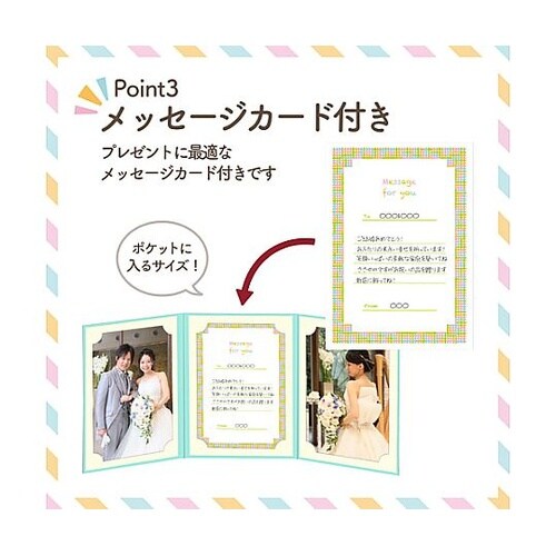 �����X�h�D�Q�k�R�ʃ^�e