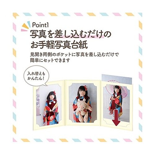 �����X�h�D�Q�k�R�ʃ^�e