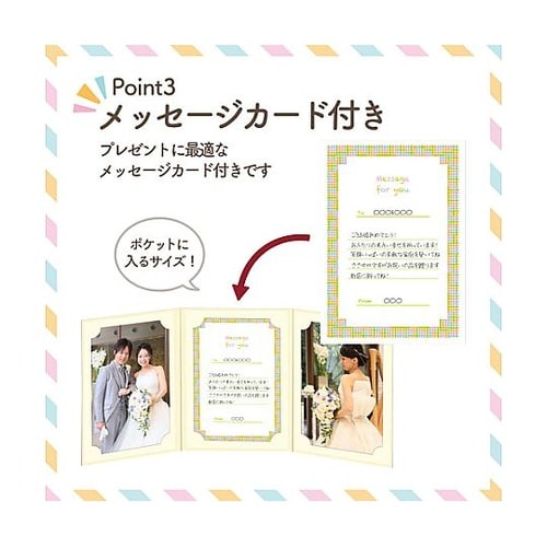 �����X�h�D�Q�k�R�ʃ^�e