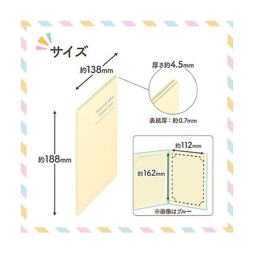 �����X�h�D�Q�k�R�ʃ^�e