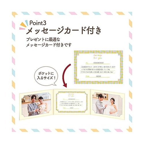 �����X�h�D�Q�k�R�ʃ��R