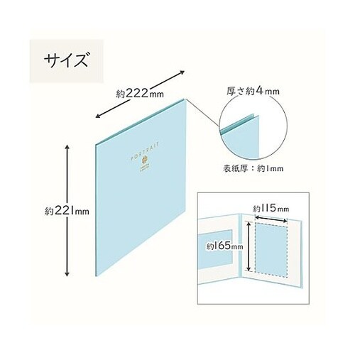 �y�[�p�[�X�N�G�A�䎆�m�n�D�P�V�V�O