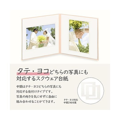 �y�[�p�[�X�N�G�A�䎆�m�n�D�P�V�V�O