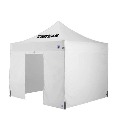 イージーアップテント