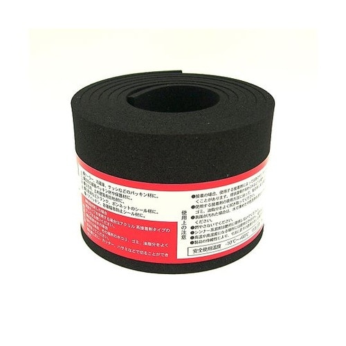 �S���X�|���W���[��