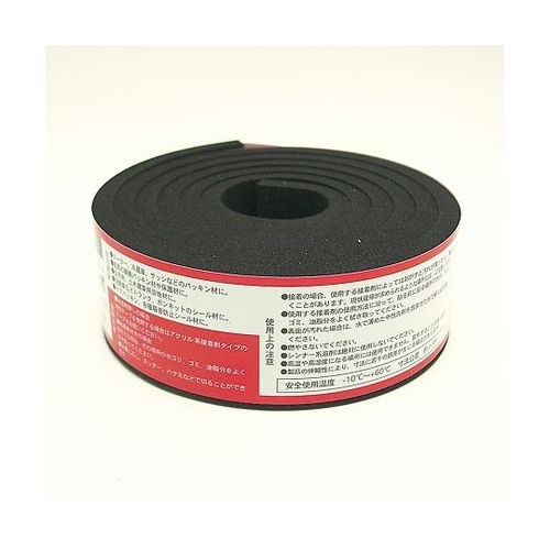 �S���X�|���W���[��