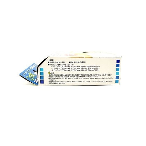 �����p�h���ڒn��