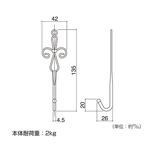 ���C���[�t�b�N