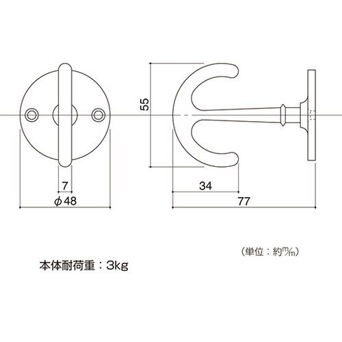 �V�[�����O�t�b�N