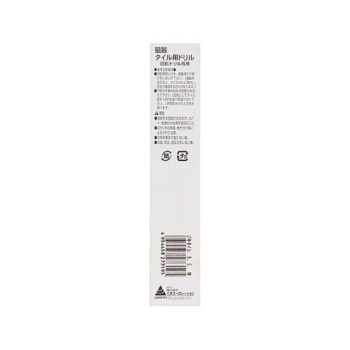 ����^�C���p�h����