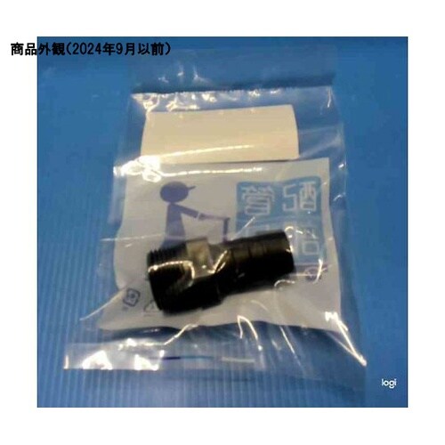 �|���A�~�h�R�l�N�^�[