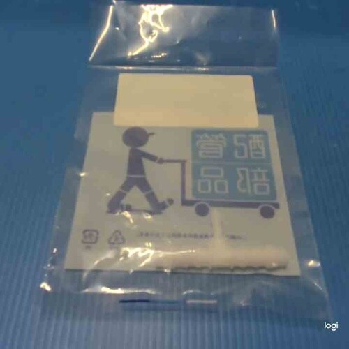 T型異型ホース継手