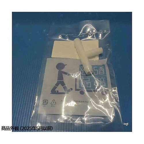 T型異型ホース継手