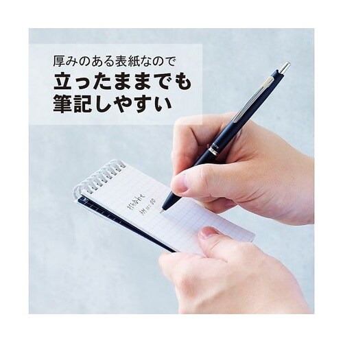 �����������������@�c�C�X�g�m�[�g