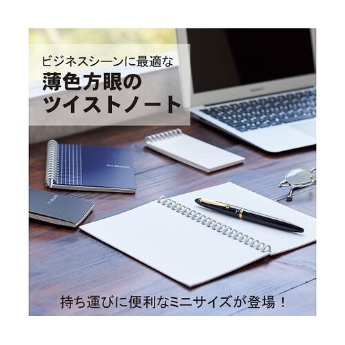 �����������������@�c�C�X�g�m�[�g