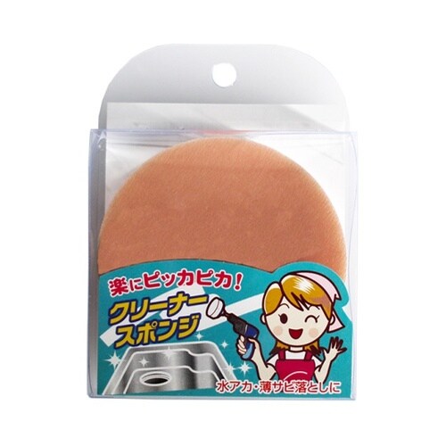 �N���[�i�[�X�|���W