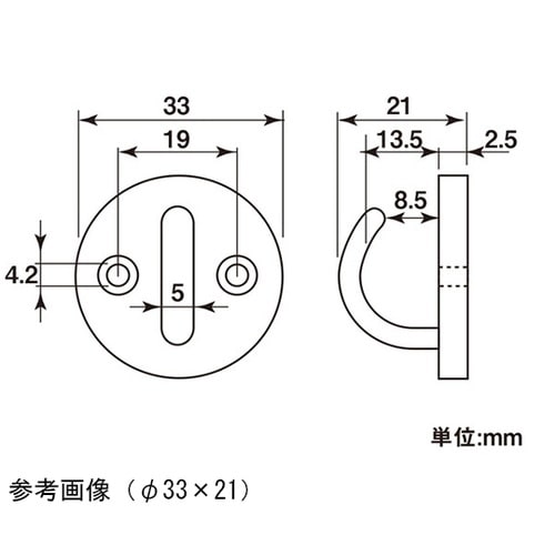 �X�e�����X�@�I�[�v�����E���h�A�C