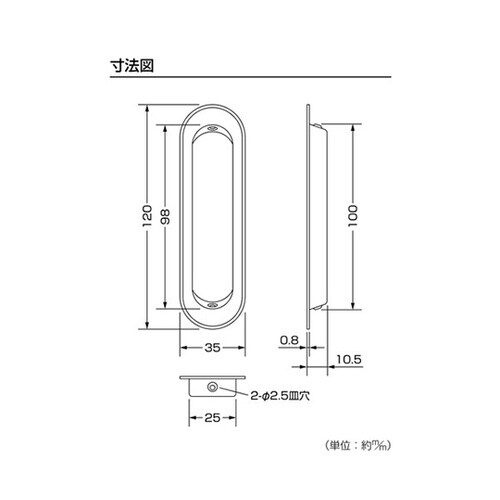 �ˈ���@�H���@�w�A���C��