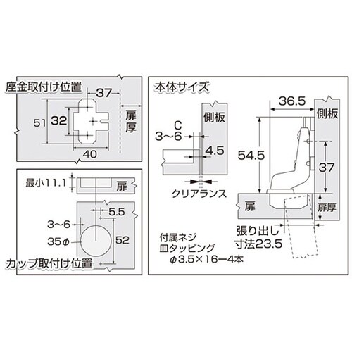 �w�e�B�q�X���C�h����