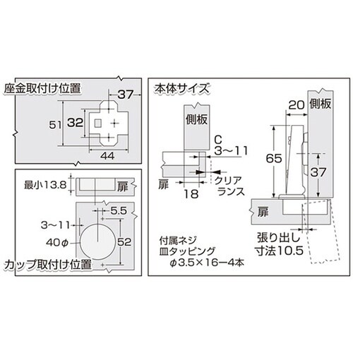 �w�e�B�q�X���C�h����