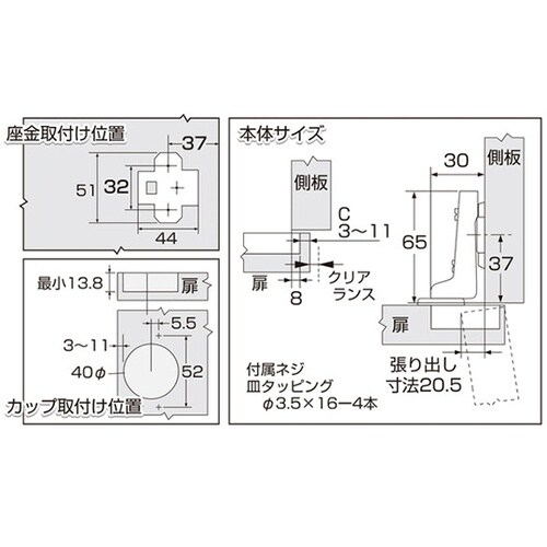 �w�e�B�q�X���C�h����