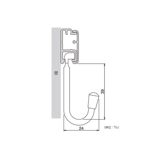フックレール用重量用