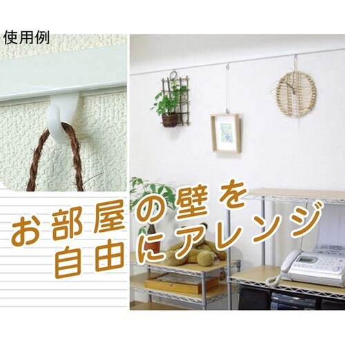 �t�b�N���[���p�����t�b�N