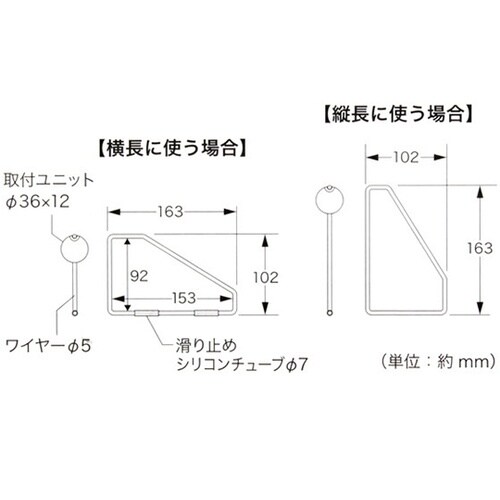 ���C���[�V�F���t