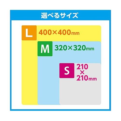 トレシーニューソフト