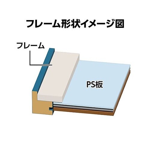 �t�H�g�t���[���@���|�[��