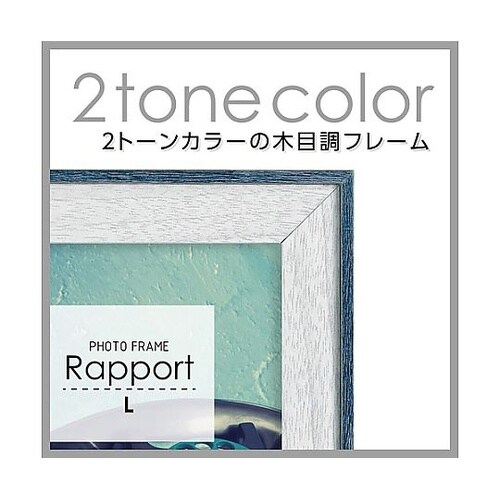 �t�H�g�t���[���@���|�[��