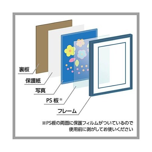 �t�H�g�t���[���@���|�[��