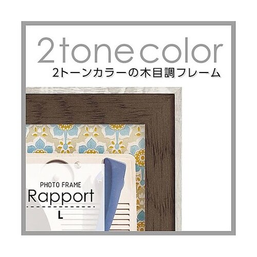 �t�H�g�t���[���@���|�[��