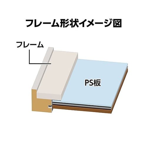 �t�H�g�t���[���@���|�[��