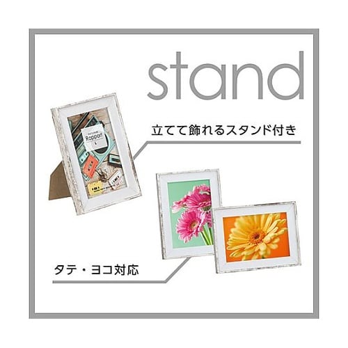 �t�H�g�t���[���@���|�[��